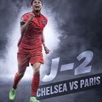 PsgActualites tweet picture