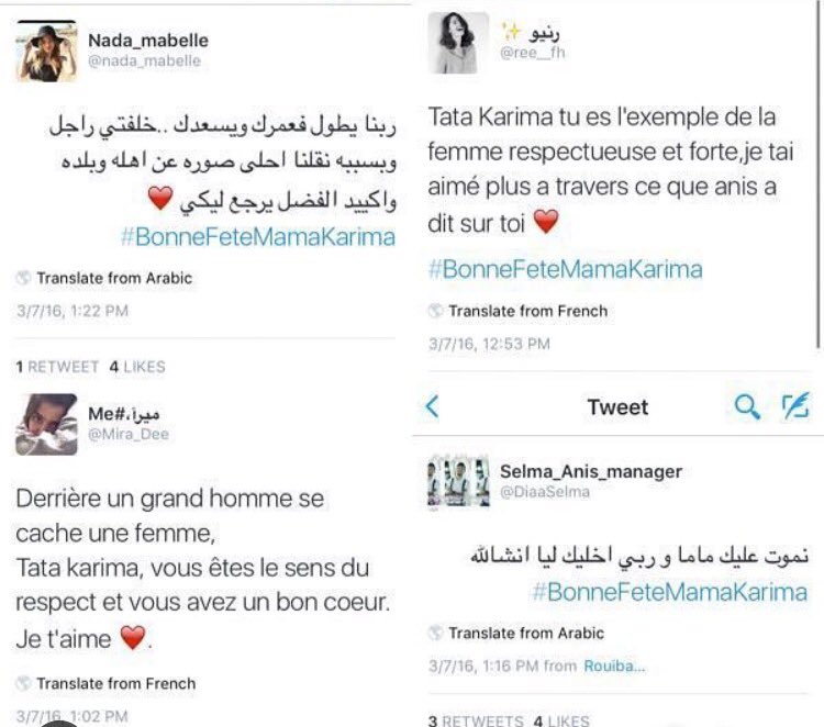 AnisBourahla1's tweet photo. لما تدخل للبيت وتجد تغريدات و رسائل لأعز انسانة لك على وجه الأرض،فرحتي و فرحة أمي لا توصف!شكرًا لأنكم أسعدتم قلبها❤️ https://t.co/jk30pAdqGu