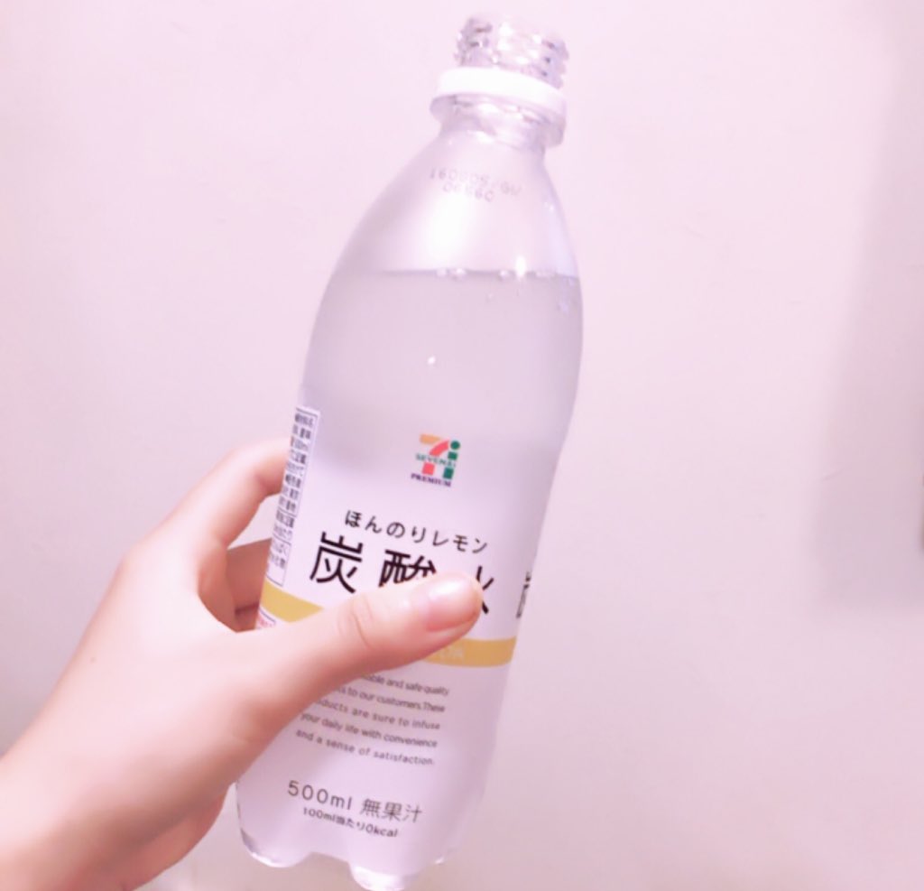 も も On Twitter おはようございます 朝 炭酸水