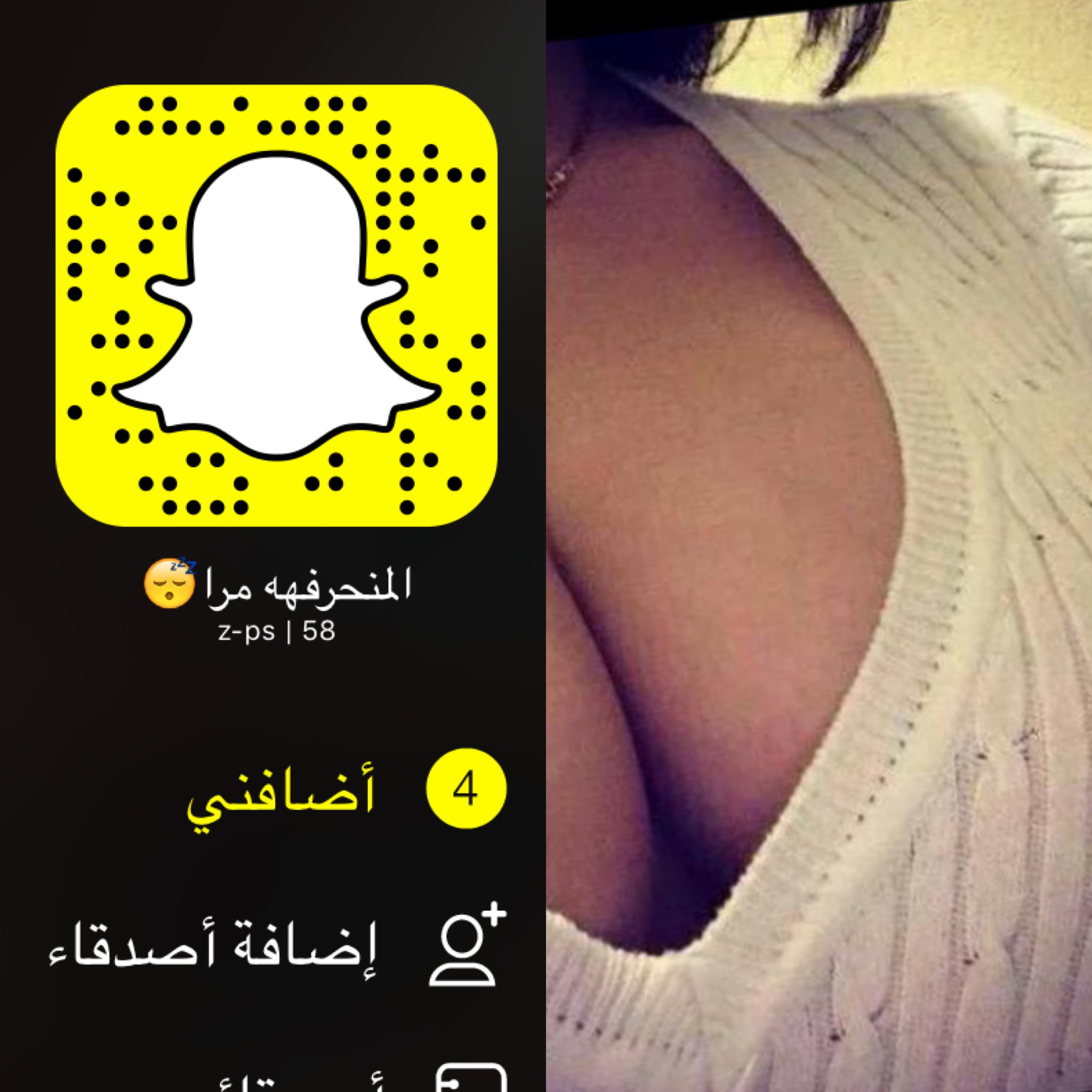 شهود المنحرفهه on Twitter: "#سكس #نيك #دياثه #محنه #شهوة #سكس_عربي #ال...