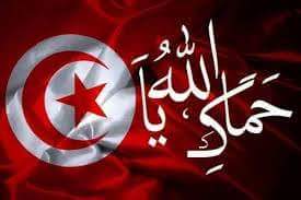 SuhilaBnLachhab's tweet photo. حماك الله يا تونس يا بلد الأمن والأمان لا أعرف عن تونس غير الجمال والضيافة والسلام 💖
#تونس https://t.co/5qneGmC5hG