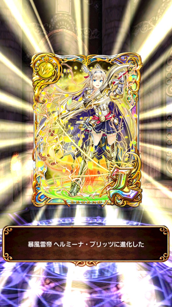 スピンロック 白猫 ヘルミーナ育てた T Co rhsch4ft