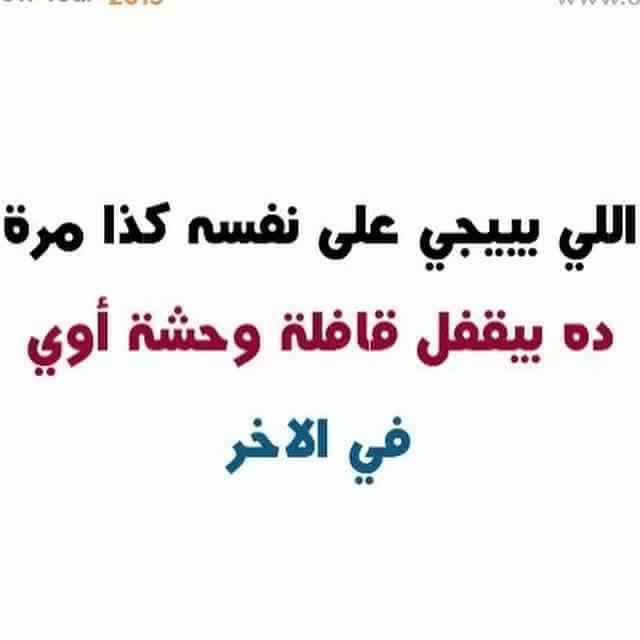 ᎯᏂmᏋᎴ ᎯᏰᏫᏌ ᏃᎯᎲᎴ (@ahmedabozied18) on Twitter photo 