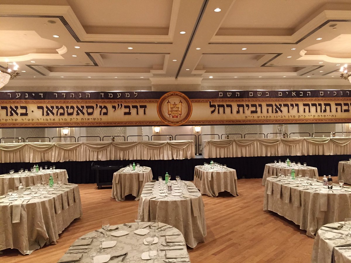 Tonight #melava#malka for #Satmar of Boro Park. <a href="/AteresGolda/">Ateres Golda</a> getting ready!!