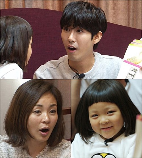 Ljestve Teme チュ サラン Na Twitteru