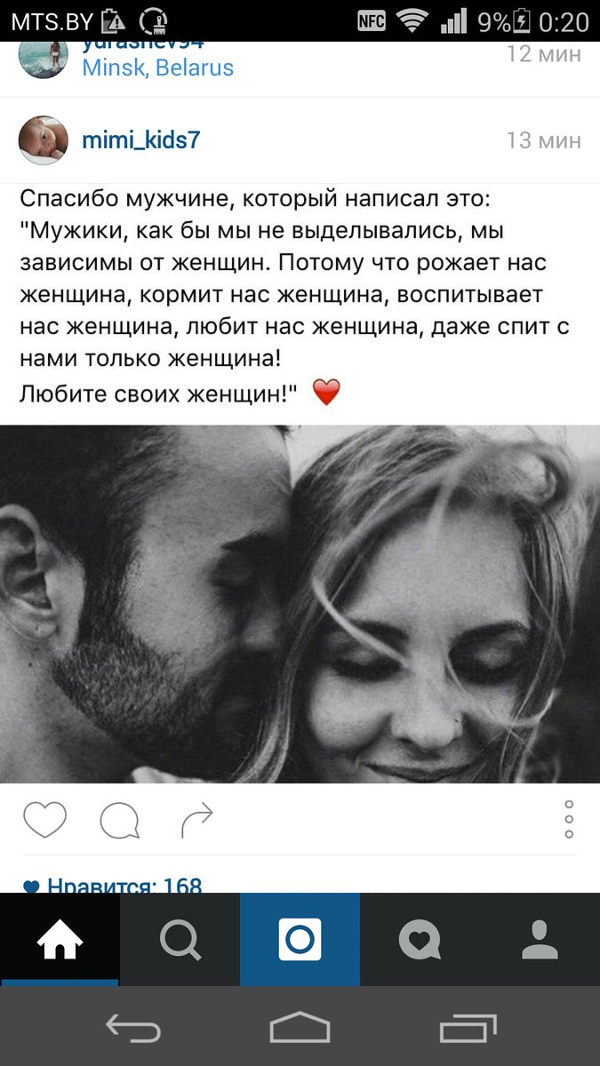 YasyaSve's tweet photo. Цените. https://t.co/zo8fL1mAw4