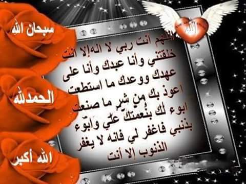 Jana_Dich's tweet photo. https://t.co/oY09UVSds1