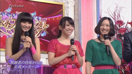 ぶろ蔵 幕張15日昼余韻 皆さんのperfumeファンになった経緯をお聞かせください ちなみに自分は第一次ファン期 Cdのみ はスパイスのpv広告がyahooで流れてるのを見て 第二次ファン期 色々 はたっまたま流れてきたのっちさんの ベルト外れた事件ですw ぶろ蔵 幕張15日昼余韻 皆さんのperfumeファンになった経緯をお聞かせください ちなみに自分は第一次ファン期 Cdのみ はスパイスのpv広告がyahooで流れてるのを見て 第二次ファン期 色々 はたっまたま流れてきたのっちさんの ベルト外れた事件ですw