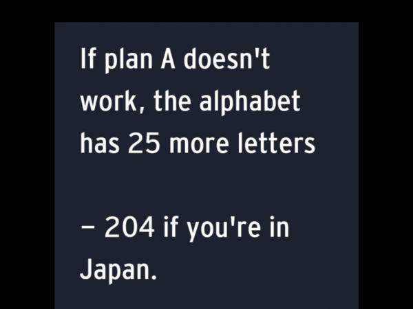 4dable's tweet photo. "Plan A" hardly ever works. The quicker you hurry up and fail, the faster we reach success.

#startup #entrepreneur https://t.co/9q41G36y2w