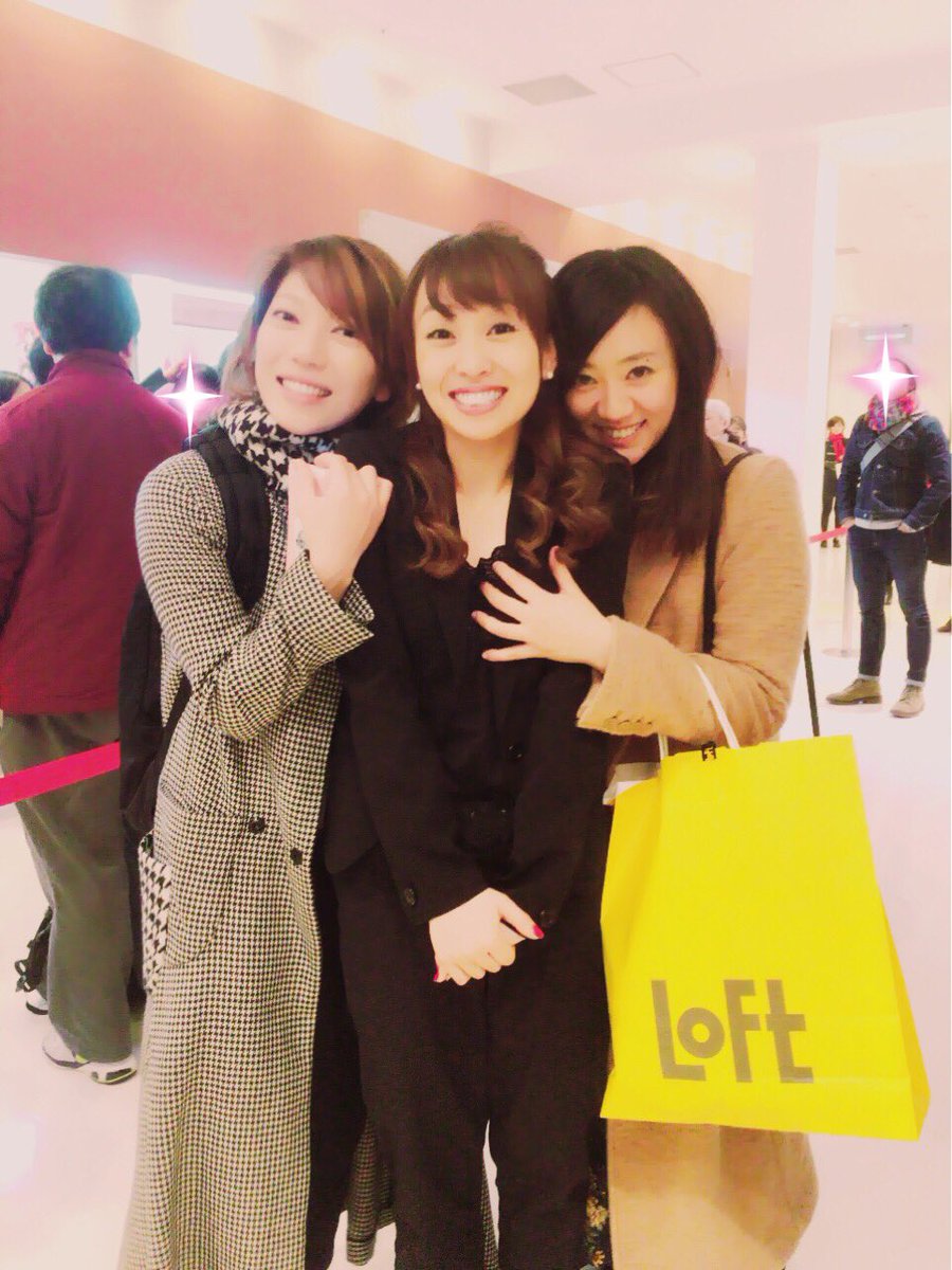 野田久美子 JapaneseClass.jp