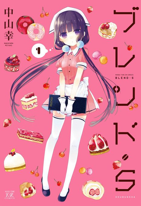 難民キャンプのtwitterイラスト検索結果 難民キャンプのtwitterイラスト検索結果