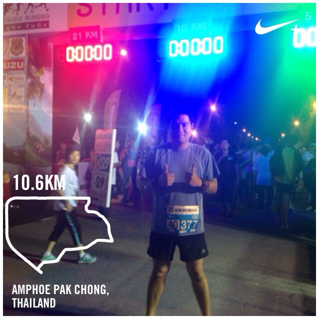 suebsak1's tweet photo. 10k @ #UniqueRunning in Khao Yai) I just ran 10.6 km with Nike+. https://t.co/VbbMTwyt6Y #nikeplus https://t.co/dsg4GfrT6D
