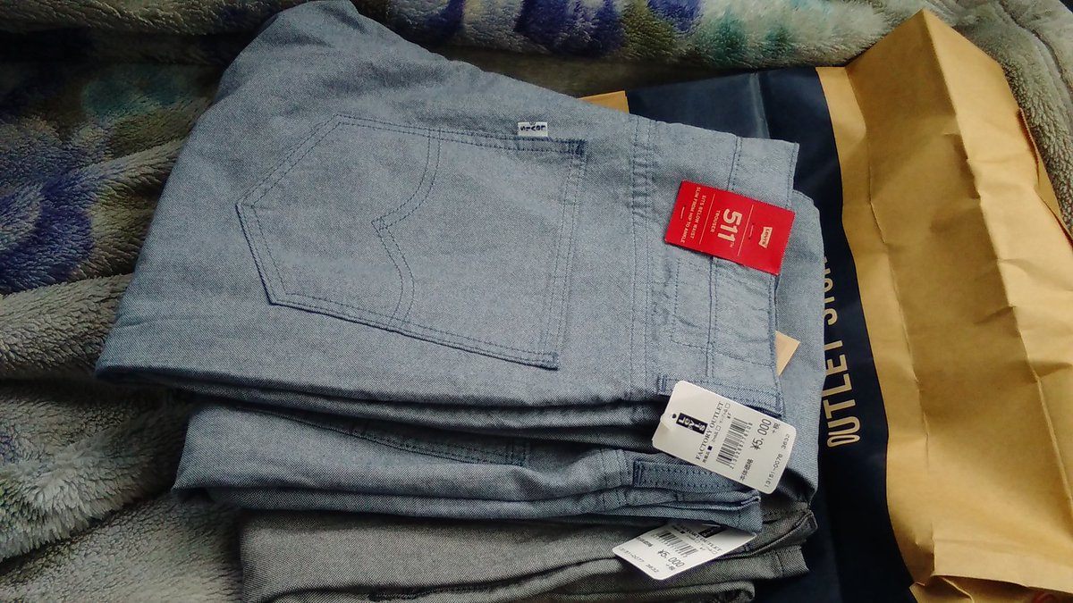 Sp ゲンゴ 入間アウトレット ニユーエラ Adidas リーバイス プーマ で買い物した みんな エスパーだよ T Co Vgotol7wn7