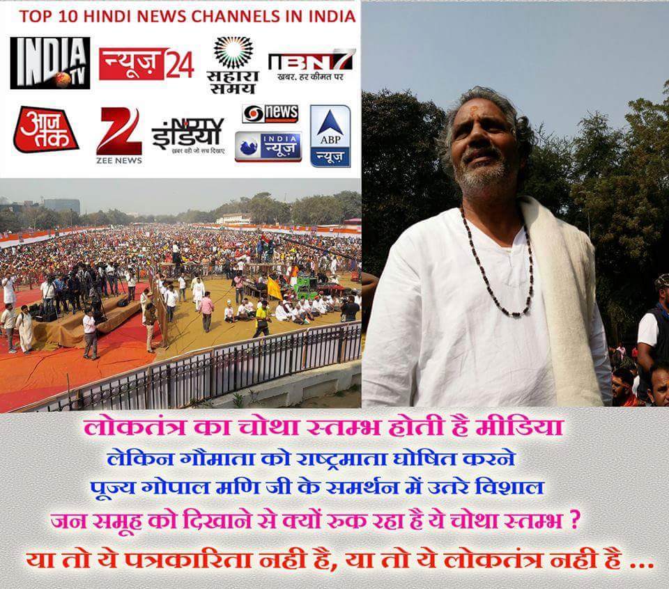 nikhil varma tweet media