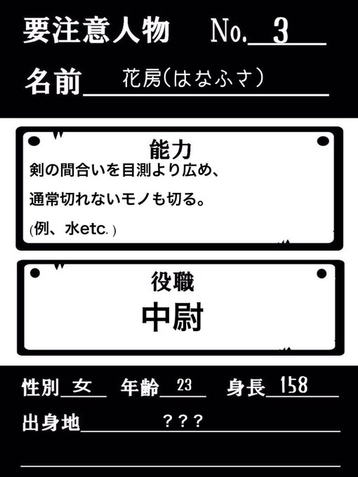 海賊 高画質 のtwitterイラスト検索結果 古い順 海賊 高画質 のtwitterイラスト検索結果 古い順