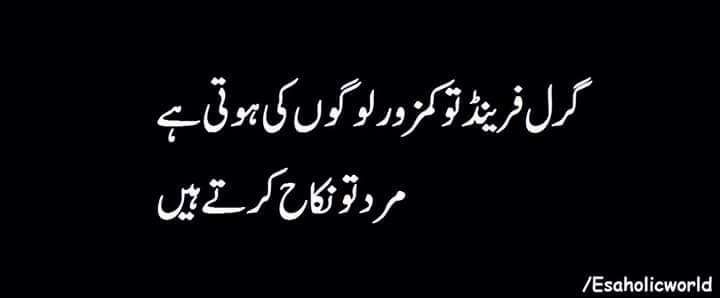 Koy To Hey tweet media