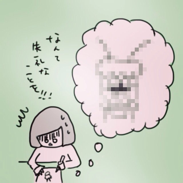 ゼペットじいさんのtwitterイラスト検索結果 ゼペットじいさんのtwitterイラスト検索結果