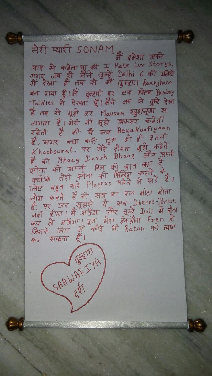 DARSH6153's tweet image. @thekraftlyapp @sonamakapoor inspired me a lot! She's my inspiration and idol! #SecretToMyAwesomeness