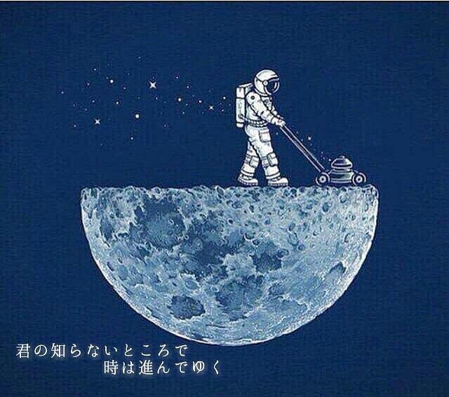 _gekidou's tweet photo. きっと何もかも変わってく
それが当たり前 https://t.co/bNKhWiK3ML