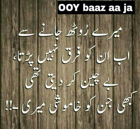 Koy To Hey tweet media