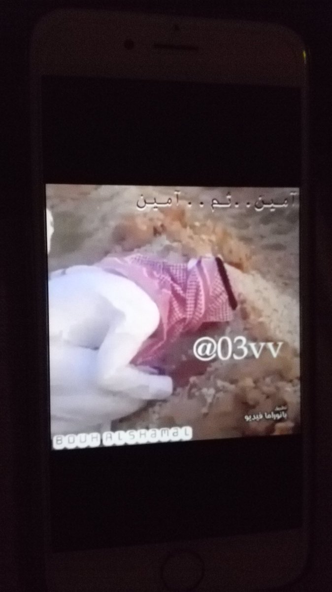 7DC60A22's tweet photo. الله يرحمه يا بوي https://t.co/wI0knJ7zne
