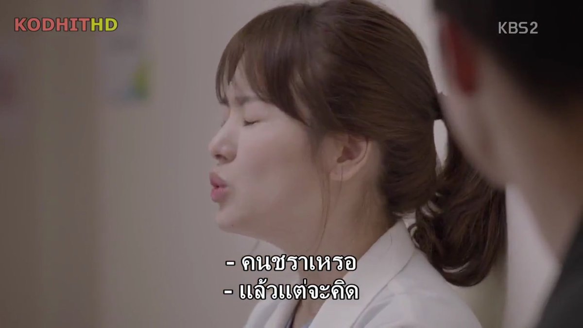 oohseries's tweet photo. แล้วแต่จะคิด55555
#oohseries #DescendantsOfTheSun https://t.co/6GysnrdyUC
