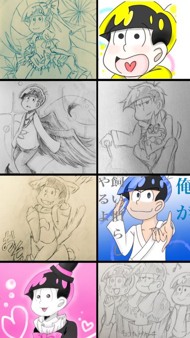 シャーペンのtwitterイラスト検索結果 古い順