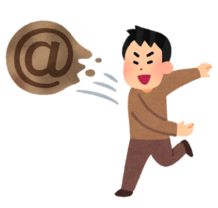 いらすとやのtwitterイラスト検索結果 古い順 いらすとやのtwitterイラスト検索結果 古い順