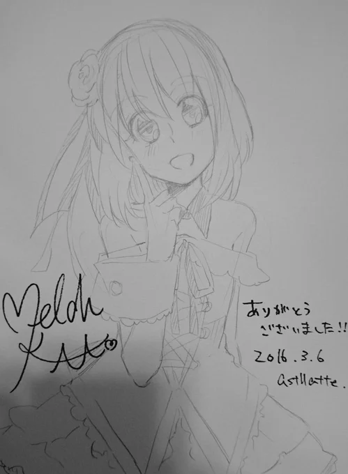 ただいまみやこめっせのイベントにおります〜*॰ ( ¨̮ ) ॰*✩D54にひよアカ本もありますよ〜 