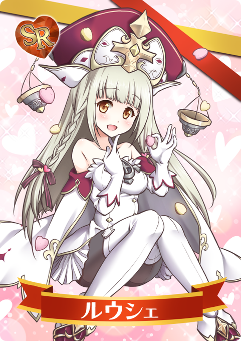ルウシェのtwitterイラスト検索結果 古い順