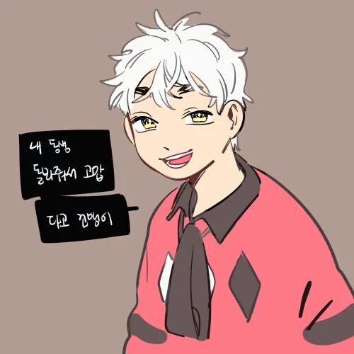 TAM_justia_bot's tweet image. 내 친,구를 소개할게. 병원 놀러오는 꼬,맹이야