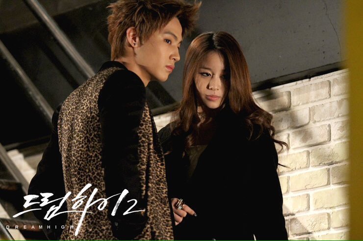 jb got7 dan jiyeon t-ara