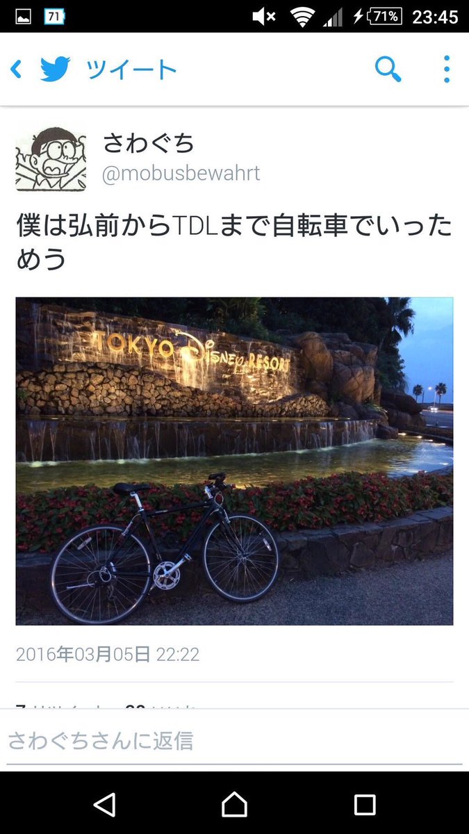 ksdwq's tweet photo. ウェイとぼっちの現実 https://t.co/xXRQ9LNWwc