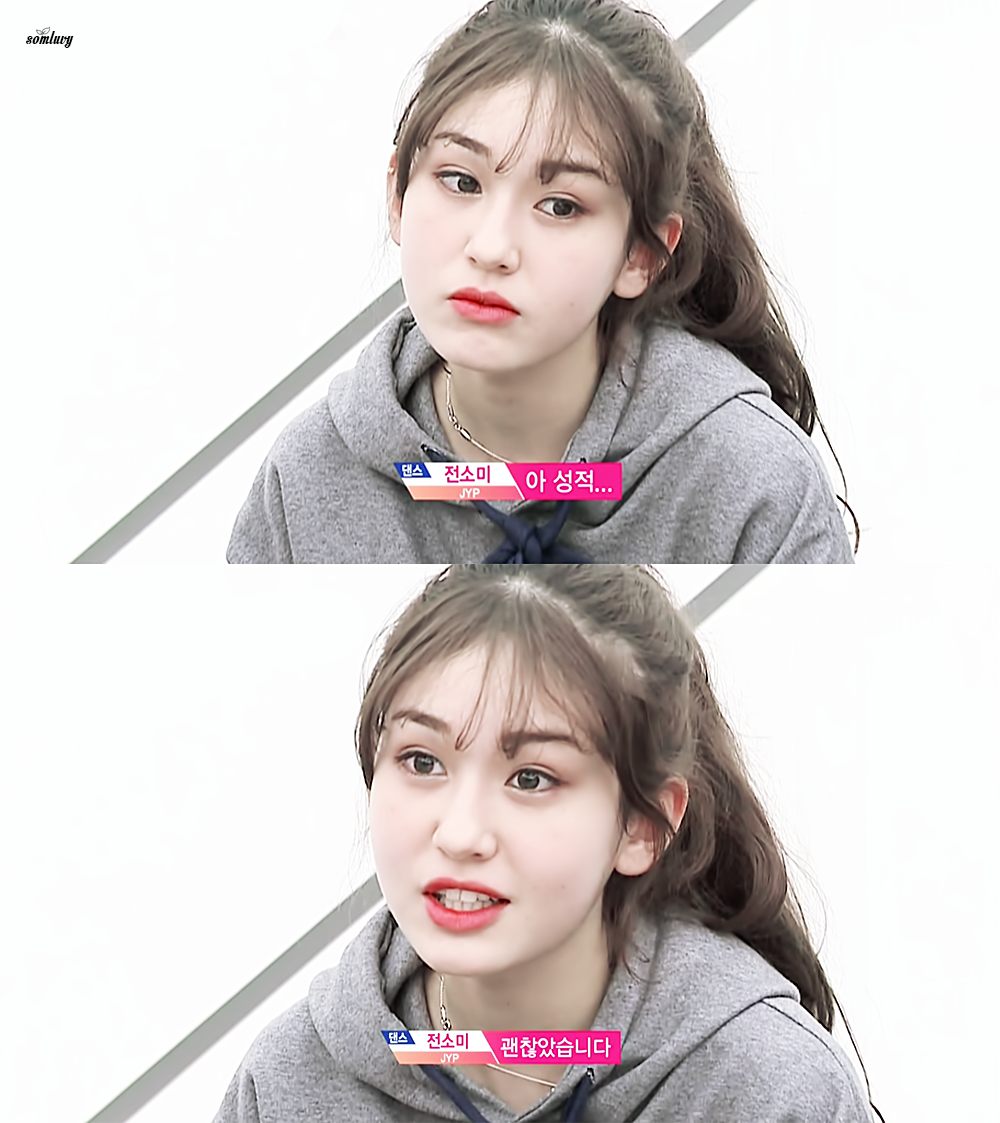 프로듀스101 전소미 비주얼.jpg | 인스티즈