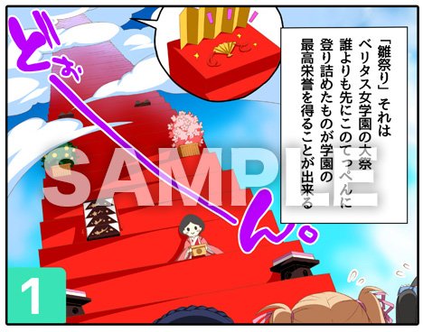 Breetschlagのtwitterイラスト検索結果 Breetschlagのtwitterイラスト検索結果