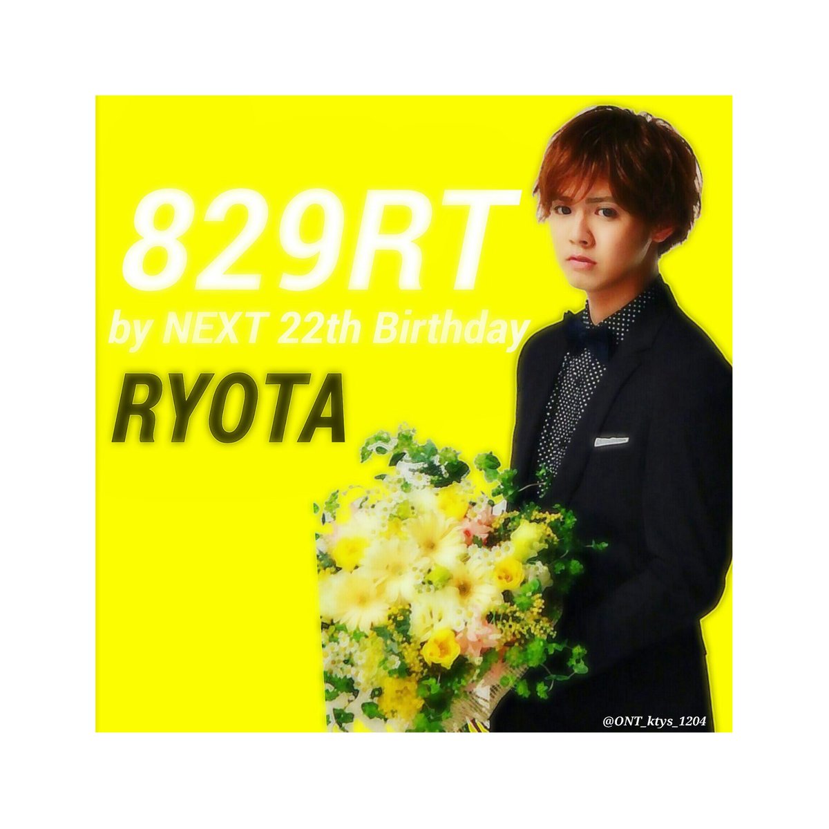 ONT_ktys_1204's tweet photo. やります✨✨
愛しの片寄氏の22回目の誕生日までに

829RT

目指します。RTお願いします🙏💕

#力をわけてくれぇぇぇ🙏
#元気玉ぁぁああ!!!!!
#RTお願いします🙇 https://t.co/ErxSjtuO2y