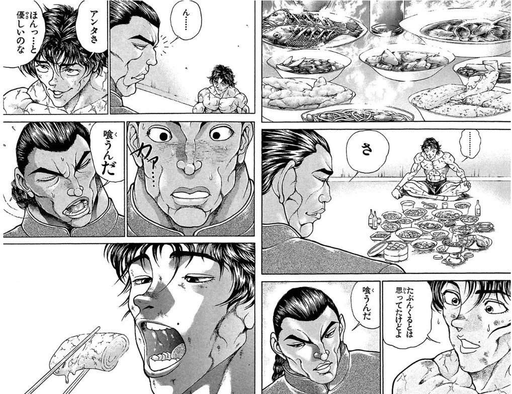 仁宇 ニュー パフェ食べたい Ar Twitter 烈ちゃんフルコース メイン 大量の中華料理 デザート 14kgの砂糖水 T Co Raivjvdzft