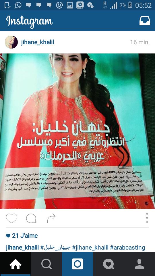 jihane_khalil's tweet photo. https://t.co/pSApUVjOek