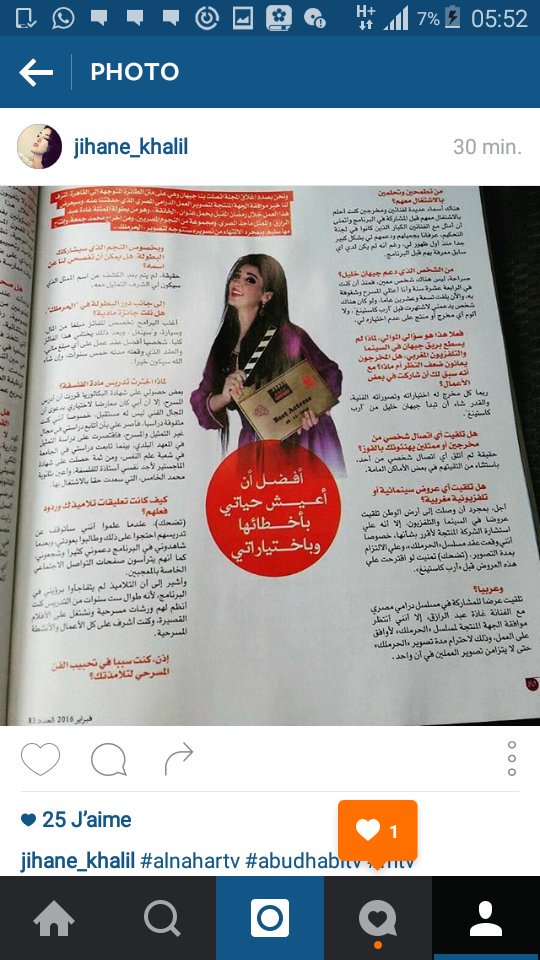 jihane_khalil's tweet photo. https://t.co/uGsMWoeLVh