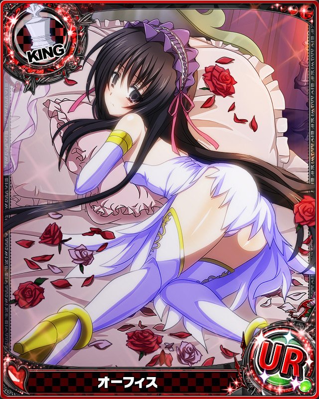 تويتر ハイスクールd D画像集 على تويتر ハイスクールdxd オーフィス T Co Molyew9byu