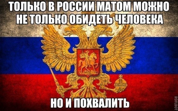 veselyy_ostrov's tweet photo. Картинка с сайта https://t.co/d5avbS13E9 #prikol #лол #фотоприколы #funimage #jokes https://t.co/0TBNAFy3sO
