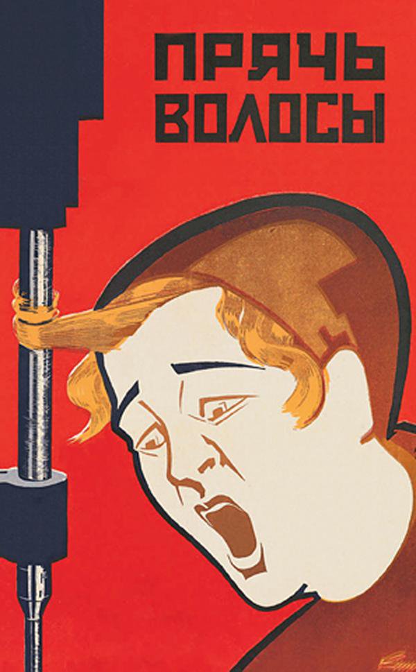 Dumb ways to die in the #Soviet Union. #HealthandSafety.