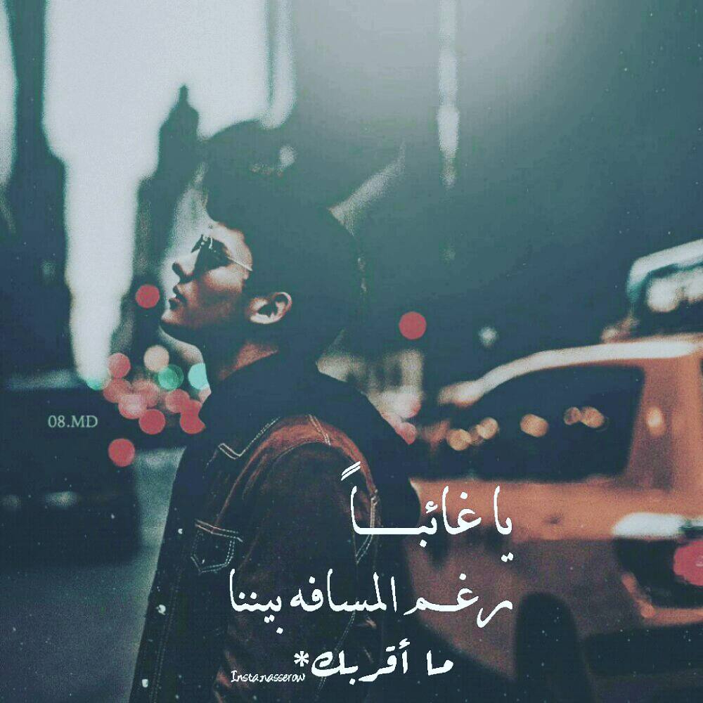 Feelings ♤°~ tweet media