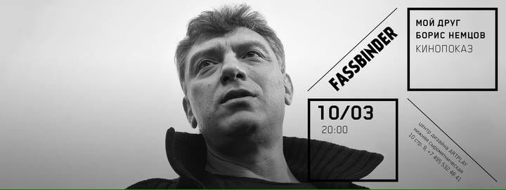 РЕАЛЬНОСТЬ tweet media