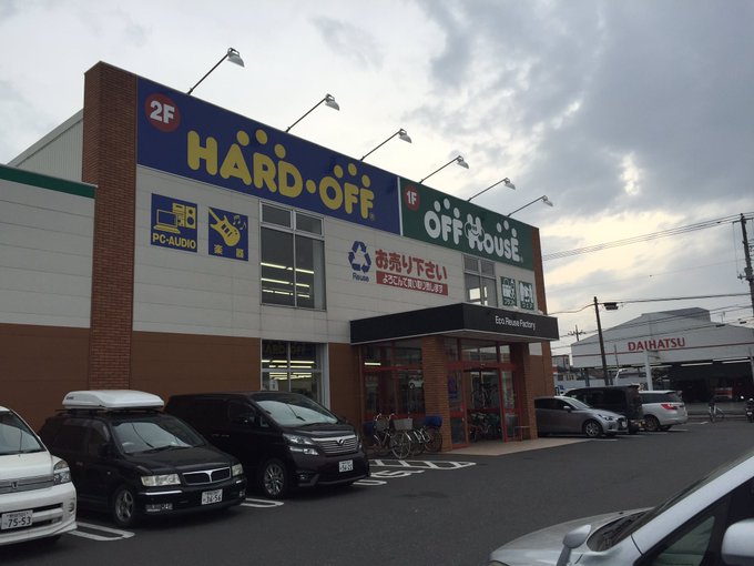 Taji Hardoffdiary 16年03月 Page 3 Twilog