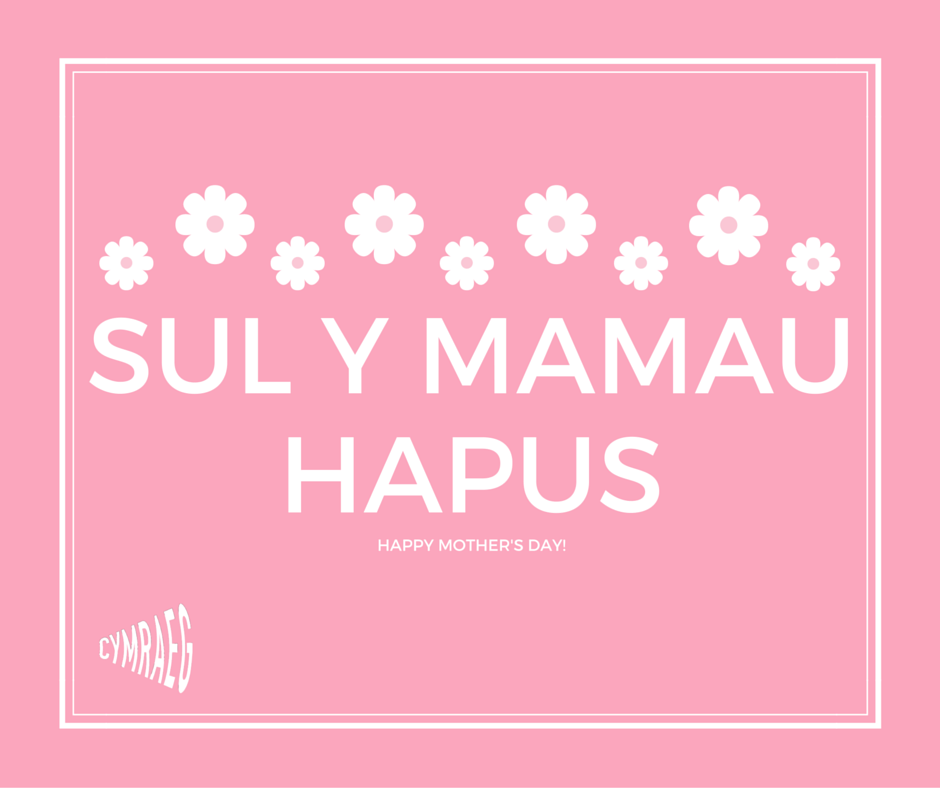Sul y mamau hapus