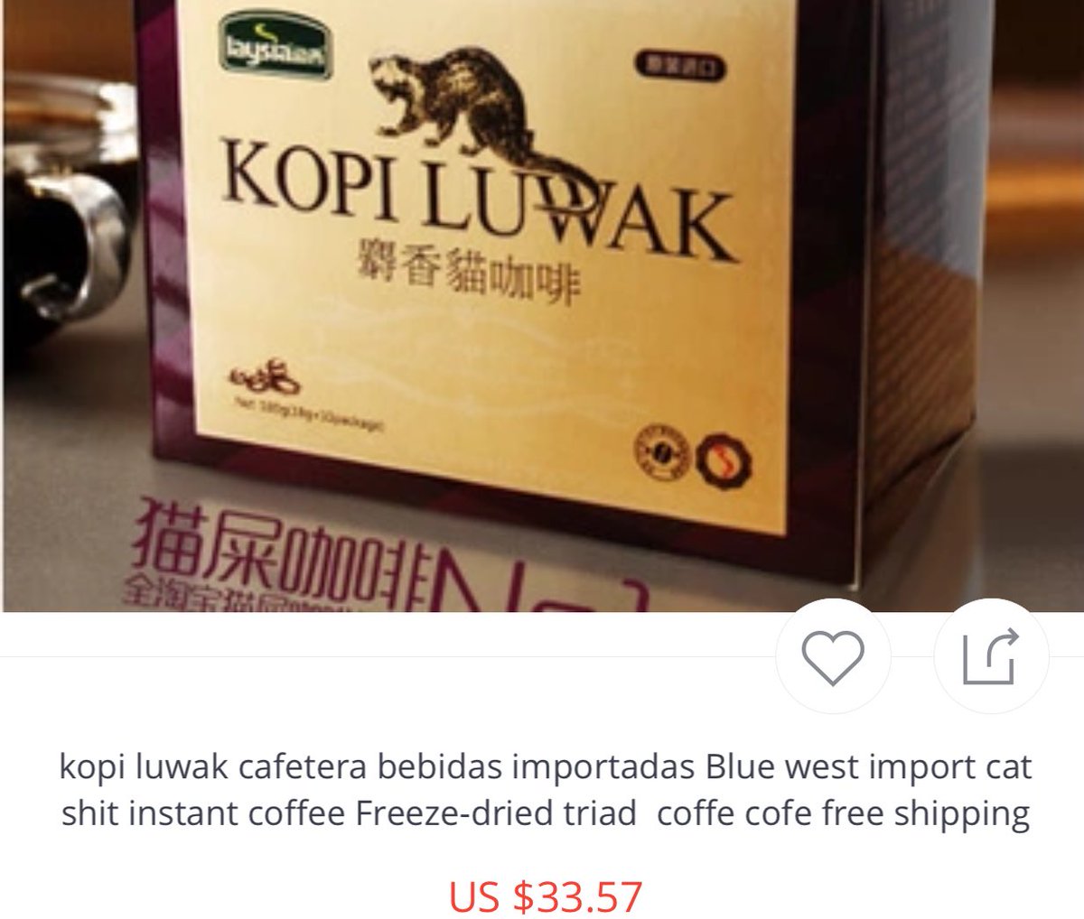 I love direct translation from Chinese to English. #catshit