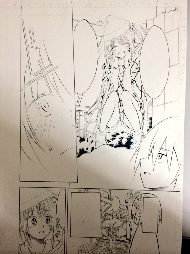 もうやだ 