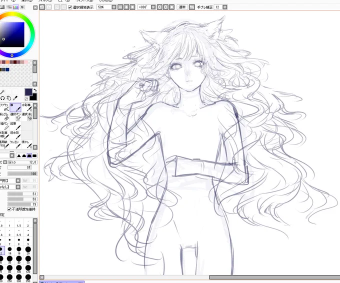 顔と髪に全力出しすぎて体描きたくない 