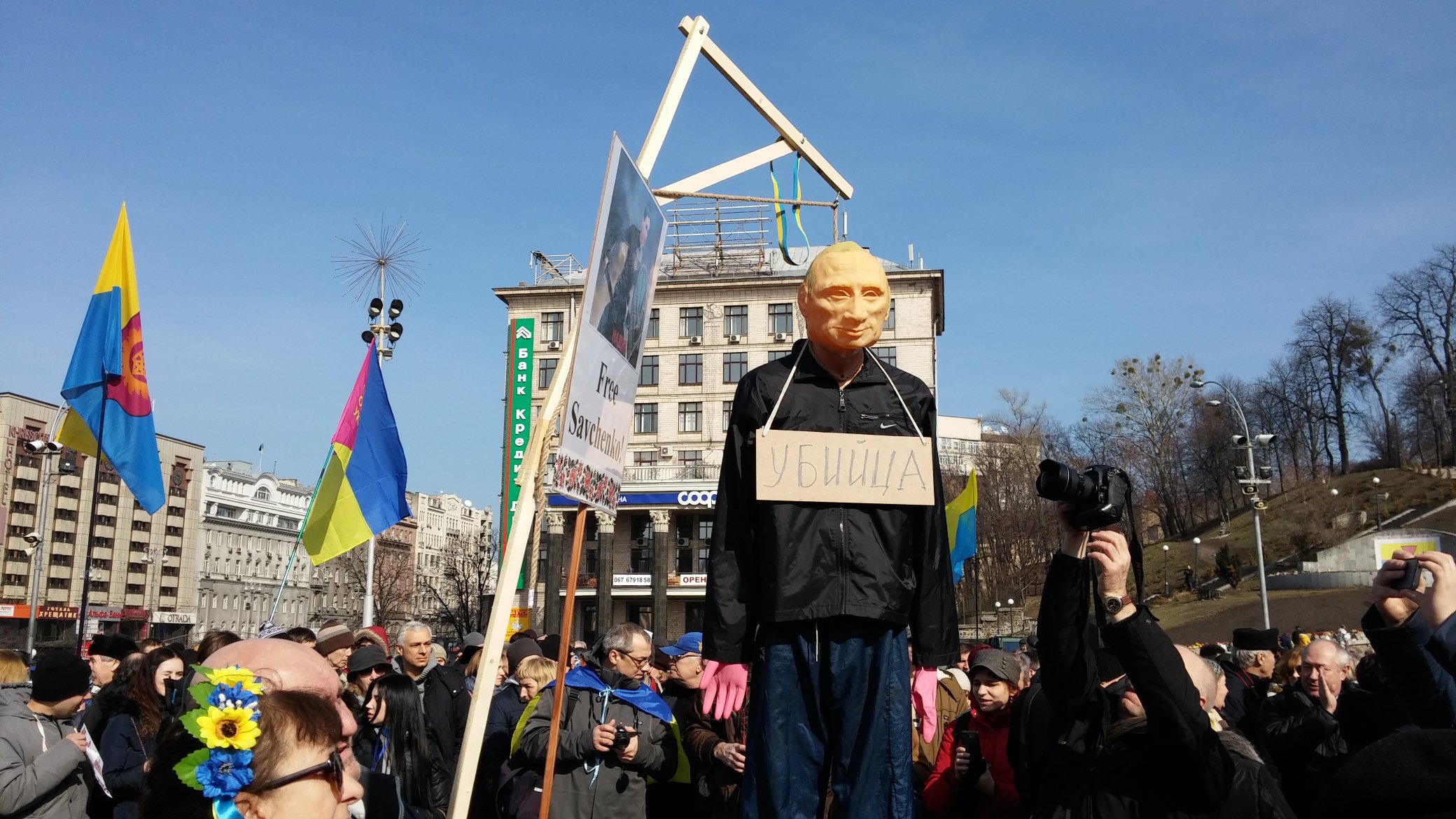 Виселицы на Майдане 2014